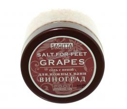 Соль с пеной для ножных ванн ВИНОГРАД 400мл - SALT FOR FEET GRAPES SAGITTA Professional