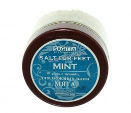Соль с пеной для ножных ванн МЯТА 400мл - SALT FOR FEET MINT SAGITTA Professional