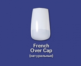 Типсы French Over Cap натуральные, 100 шт - Bohema Cosmetics