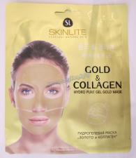Гидрогелевая маска «Золото и коллаген» - SKINLITE